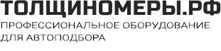 Толщиномеры.рф - Официальный магазин по продаже толщиномеров